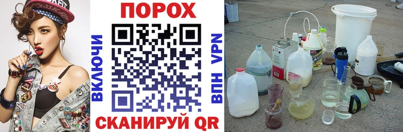 Amphetamine 97%  цена наркотик  Цимлянск 
