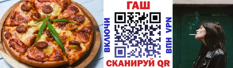 купить наркотики сайты  Цимлянск  shop официальный сайт  Canna-Cookies марихуана 