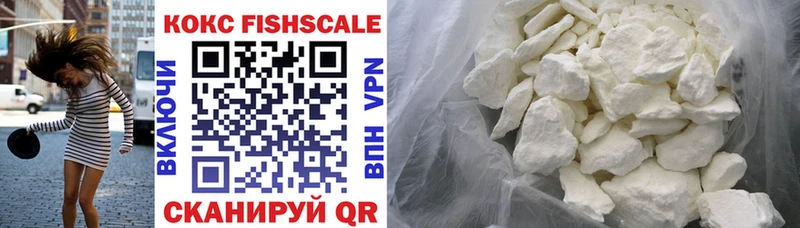 ОМГ ОМГ рабочий сайт  Цимлянск  darknet Telegram  КОКАИН Перу 