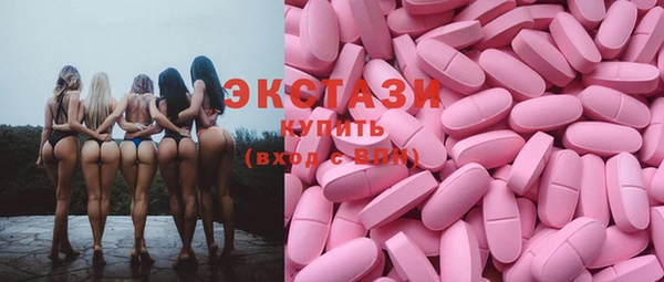 дурь Алексин