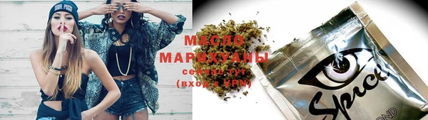 COCAINE Абинск