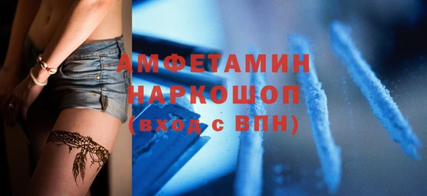 Альфа ПВП Алексеевка