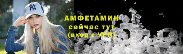 гашиш Абдулино
