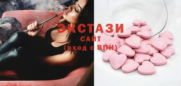 дурь Алексин
