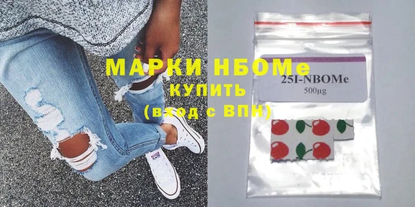 Альфа ПВП Алексеевка