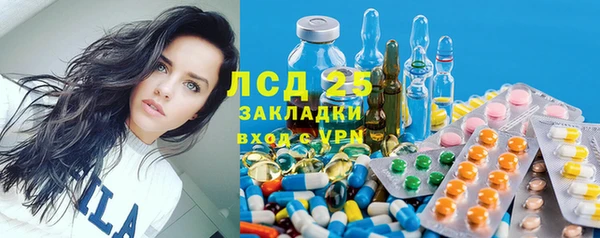 Альфа ПВП Алексеевка