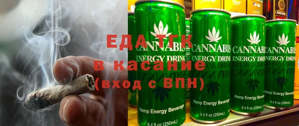 ГАЛЛЮЦИНОГЕННЫЕ ГРИБЫ Абаза