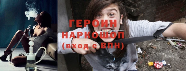 дурь Алексин